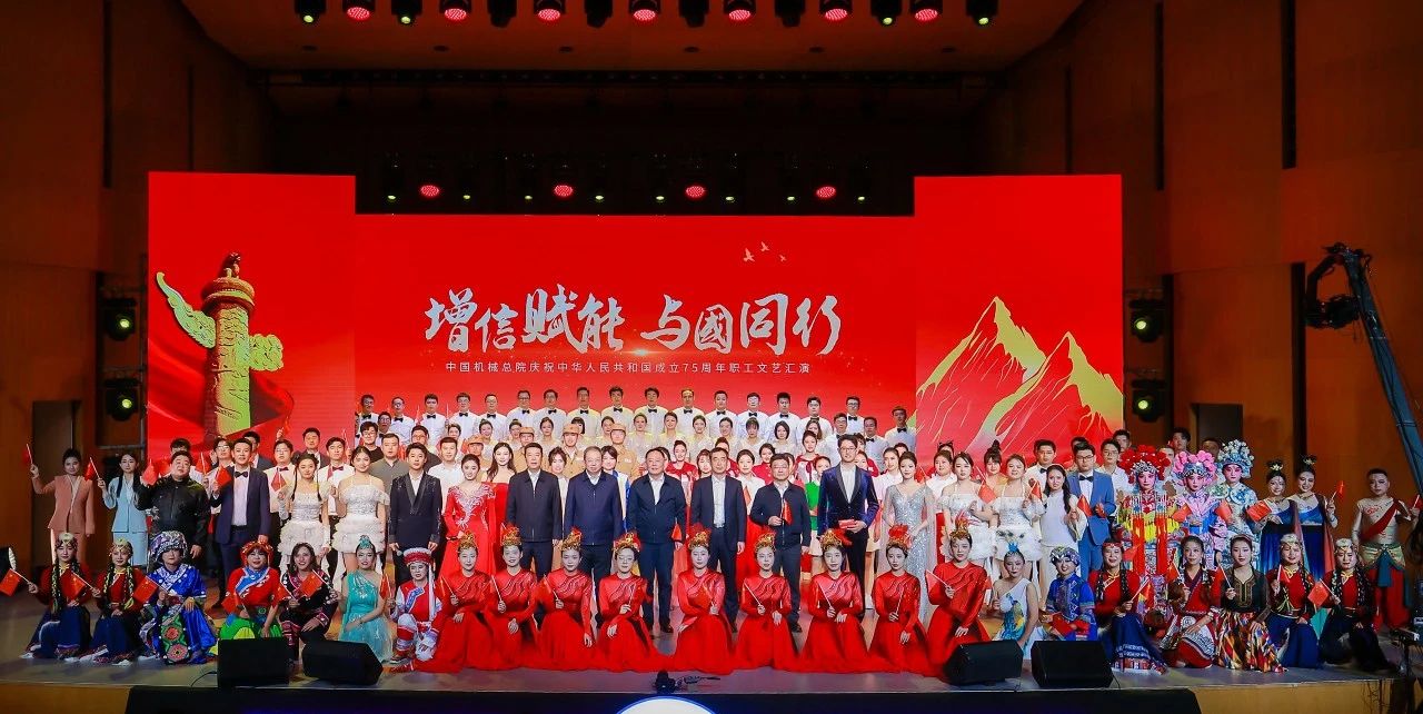 微信圖片_20241112171908.jpg 微信圖片_20241112171908.jpg